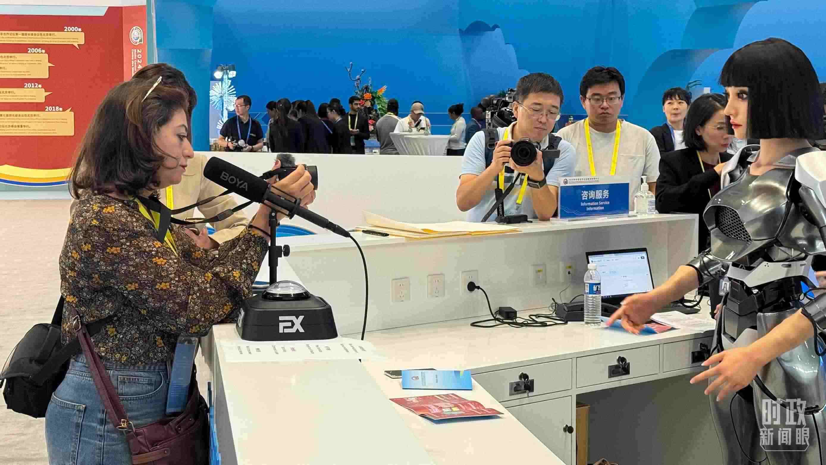 △2024年中非合作論壇峰會新聞中心。（總臺央視記者黃惠馨拍攝）