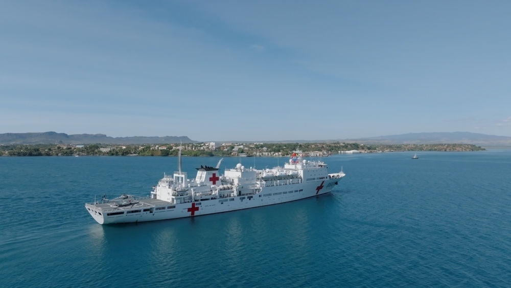 2024年7月26日，中國海軍“和平方舟”號醫(yī)院船抵達馬達加斯加安齊拉納納港。