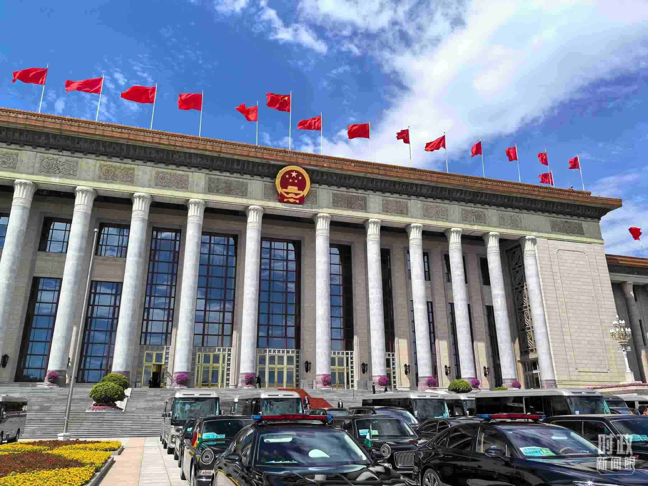  △9月5日上午，中非合作論壇北京峰會開幕式在北京人民大會堂舉行。（總臺央視記者劉瑞琳拍攝）