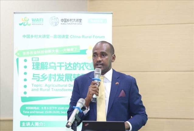 托姆韋巴澤作主旨演講。中國農(nóng)業(yè)大學(xué)供圖