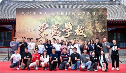 媒體見面會現(xiàn)場。王曉溪攝