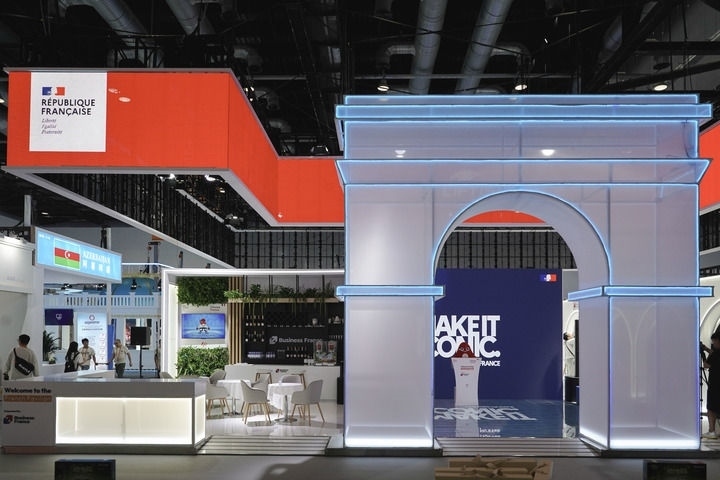 2024年9月11日在國家會(huì)議中心拍攝的主賓國法國展館。新華社記者 曹夢(mèng)瑤 攝