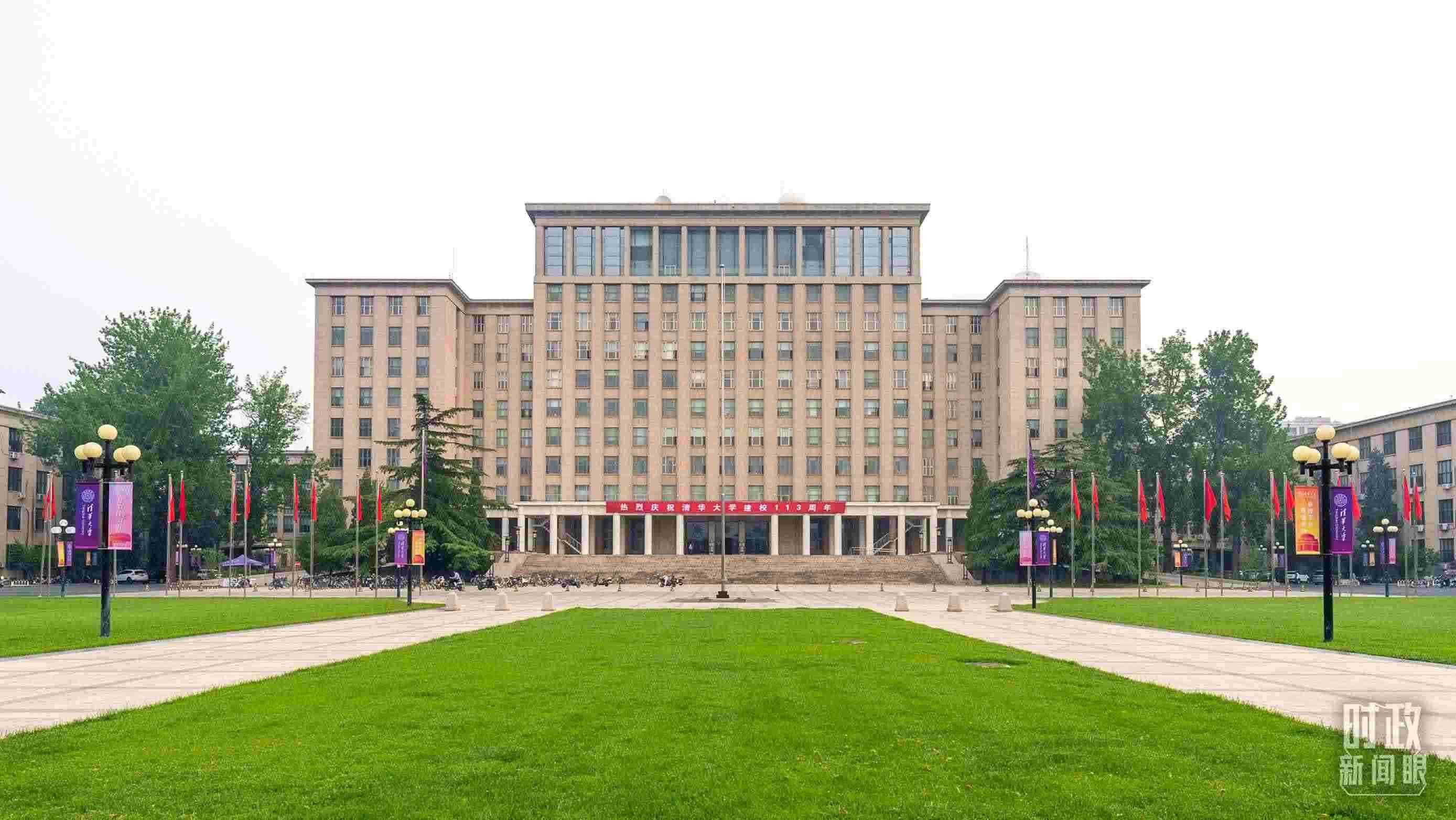  △2024年6月上旬，習(xí)近平給清華大學(xué)教授姚期智回信，勉勵他推動學(xué)科交叉與前沿創(chuàng)新。（圖/視覺中國）