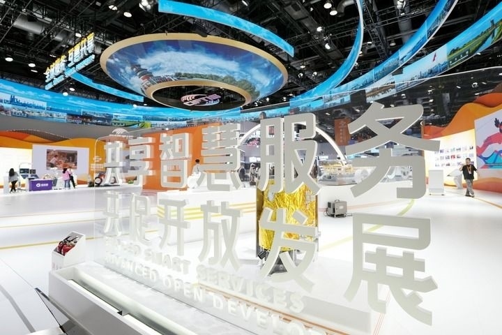 這是2024年9月11日拍攝的國家會(huì)議中心內(nèi)景。新華社記者 鞠煥宗 攝