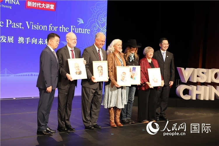 1、當(dāng)天的演講嘉賓講述了中美友好故事。 人民網(wǎng)記者 李志偉攝