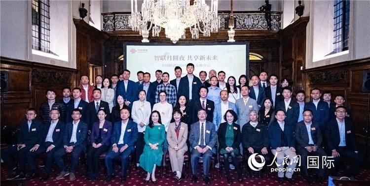 部分與會(huì)嘉賓合影。人民網(wǎng) 郭錦標(biāo)攝