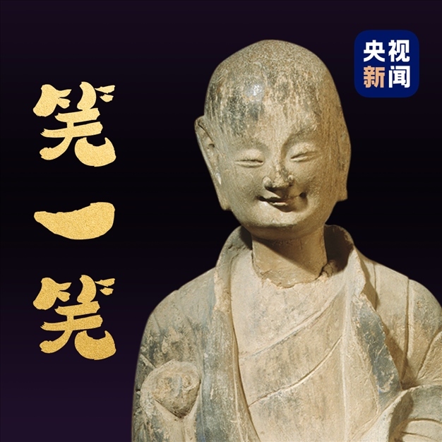 △麥積山石窟第133窟北魏小沙彌。點(diǎn)擊圖片，看麥積山的“東方微笑”↑