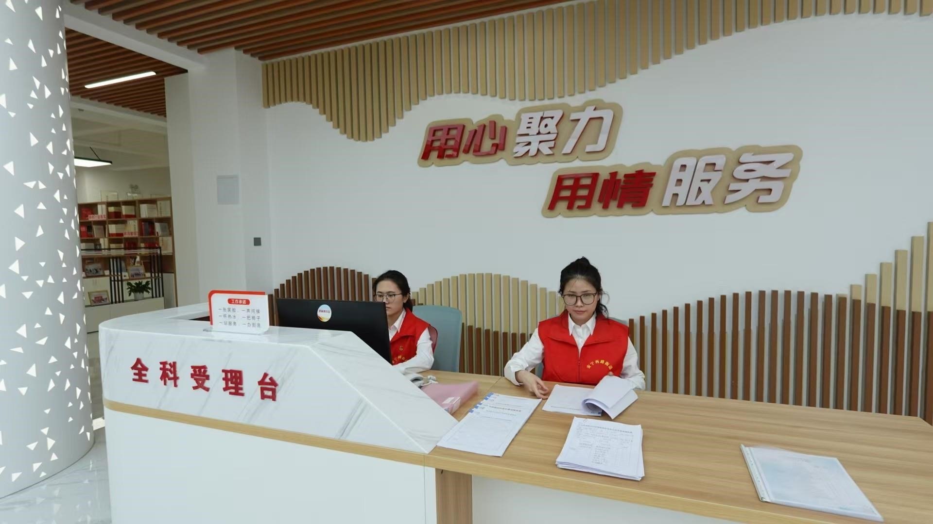 △這是蘭州市棗林西社區(qū)黨群服務(wù)中心。（總臺(tái)央視記者范凱拍攝）