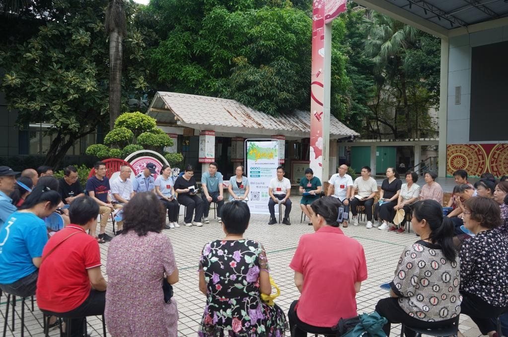 2024年5月28日，廣西南寧市青秀區(qū)新竹社區(qū)召開“竹聲傾談”民情懇談會。新華社發(fā)（李抒蓉 攝）