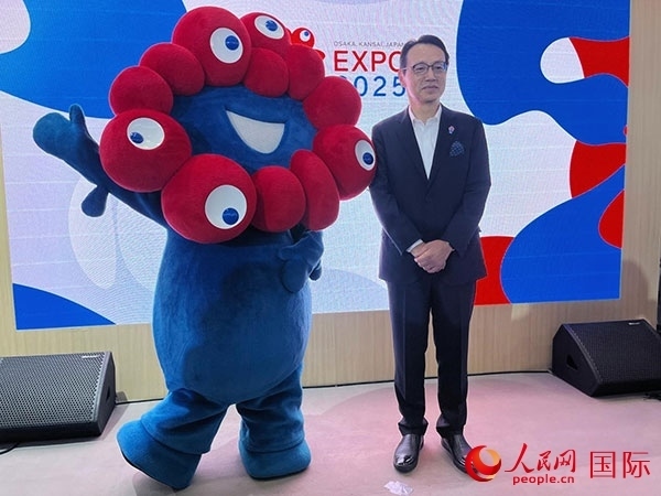 日本駐華大使金杉憲治出席2024年服貿(mào)會。人民網(wǎng)記者 盛楚宜攝