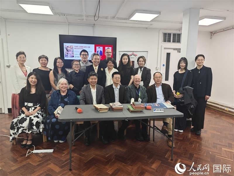 作家橫掃天涯網(wǎng)絡(luò)文學(xué)研討會(huì)在倫敦舉辦。人民網(wǎng)記者 邢雪攝