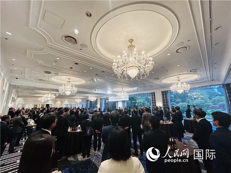 日本國際貿(mào)易促進協(xié)會成立70周年紀念招待會25日在東京舉行。人民網(wǎng) 許可攝
