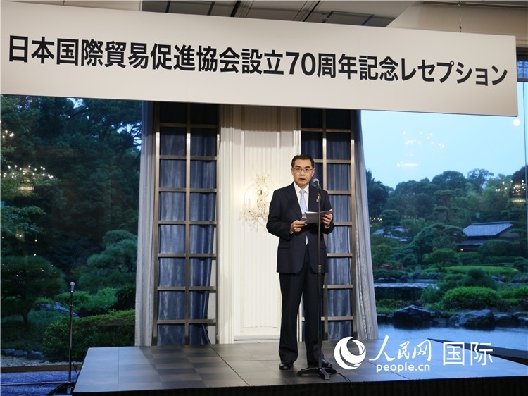 中國駐日本大使吳江浩致辭。人民網(wǎng) 許可攝