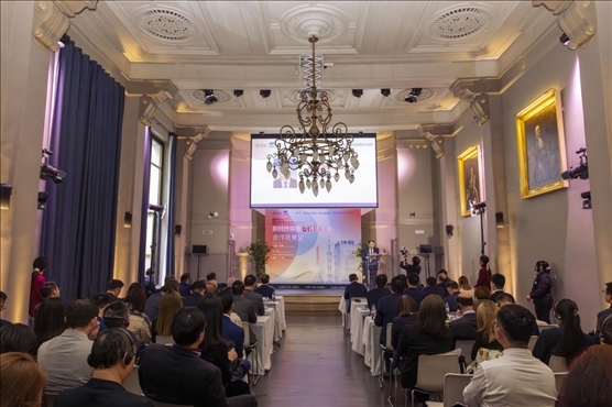 “新時(shí)代中法可持續(xù)發(fā)展合作與展望”論壇現(xiàn)場。主辦方供圖