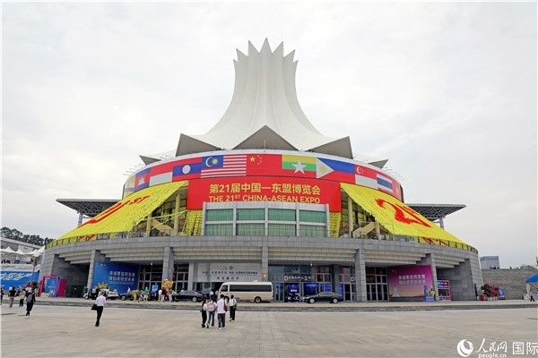 東博會(huì)場館——南寧國際會(huì)展中心的外景之一。人民網(wǎng)記者趙益普攝