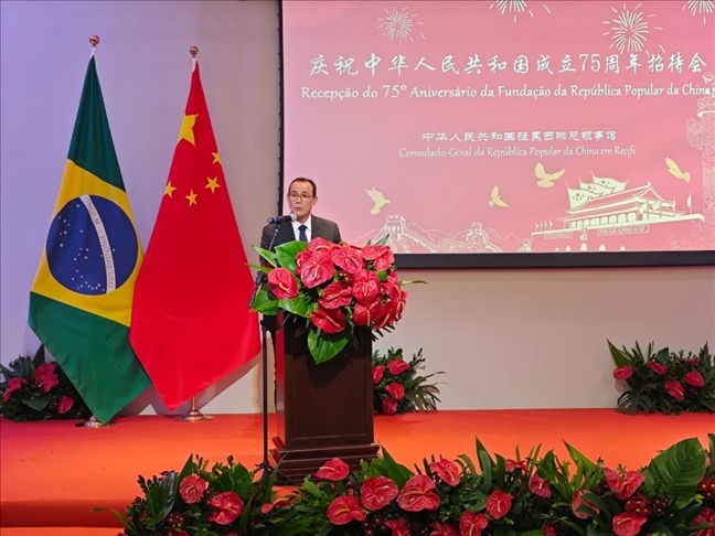 塞爾希培州州長代表、副州長索布拉爾在招待會上致辭。 中國駐累西腓總領(lǐng)館供圖