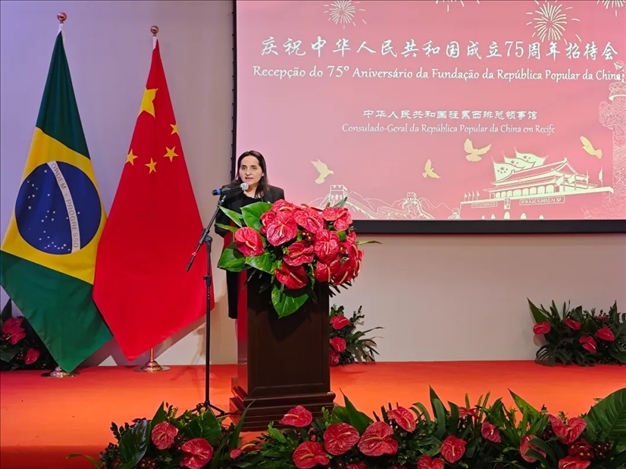 伯南布哥州州長代表、科技廳長維達爾在招待會上致辭。 中國駐累西腓總領(lǐng)館供圖