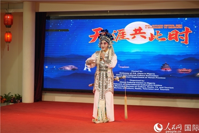 曲劇表演。人民網(wǎng)記者 姜宣攝