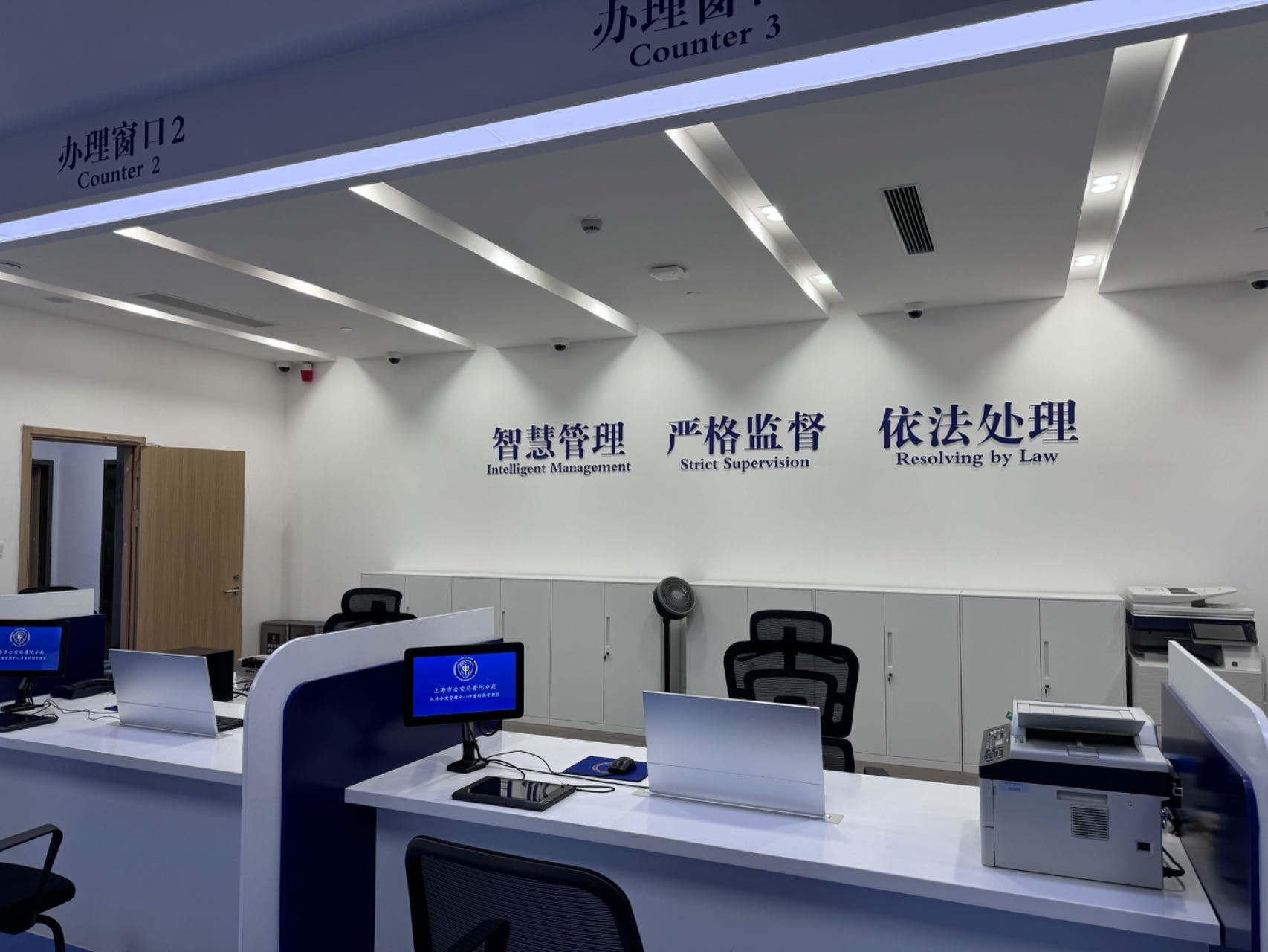 普陀分局“一站式”執(zhí)法辦案管理中心。人民網(wǎng)記者 郝萍攝
