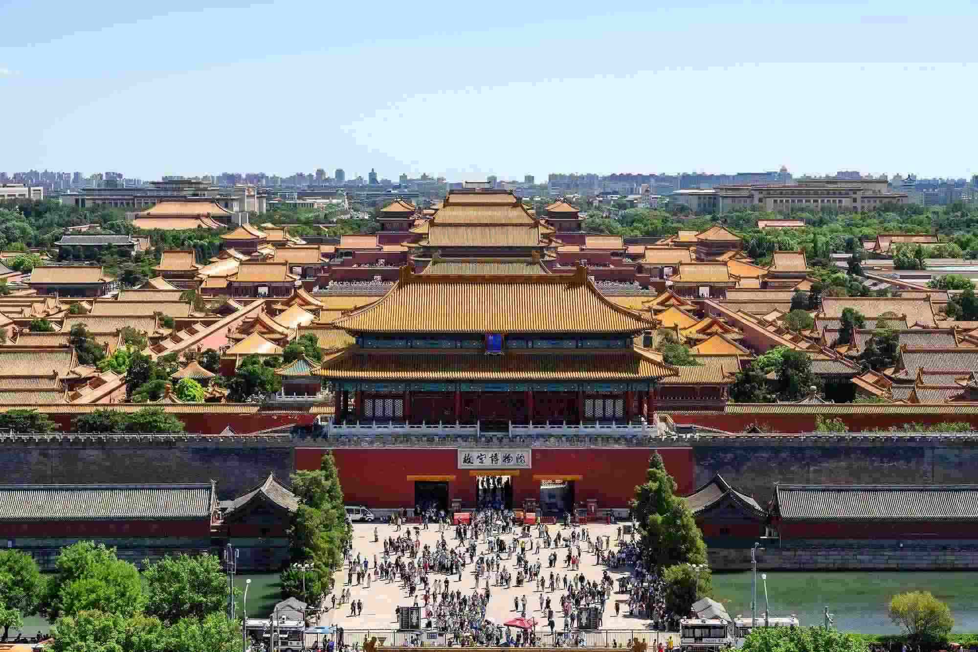 北京，中軸線上的故宮博物院