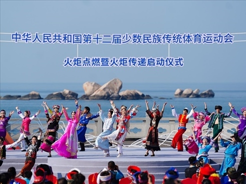 啟動(dòng)儀式現(xiàn)場(chǎng)的舞蹈表演。人民日?qǐng)?bào)記者 陶相安攝