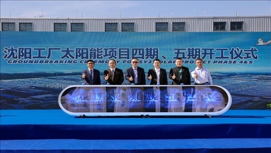 現(xiàn)場活動圖。主辦方供圖