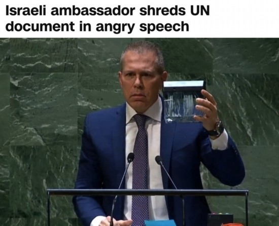 美國有線電視新聞網(wǎng)：在今年5月11日聯(lián)大通過涉巴勒斯坦入聯(lián)決議后，時任以色列常駐聯(lián)合國代表埃爾丹當(dāng)場用碎紙機粉碎了《聯(lián)合國憲章》印刷版的封面。