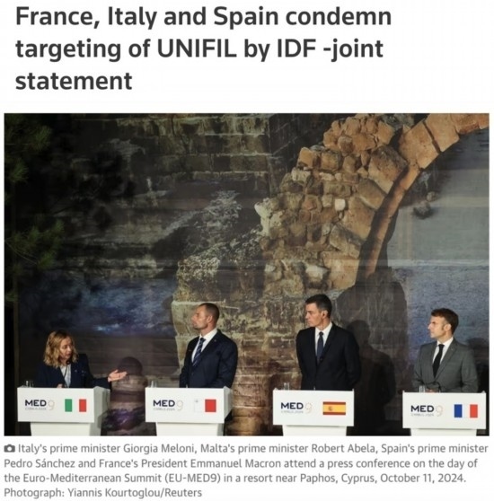 路透社：意大利總理梅洛尼（左一）、法國總統(tǒng)馬克龍（右一）和西班牙首相桑切斯（右二）日前在塞浦路斯舉行的地中海九國領(lǐng)導(dǎo)人峰會上齊聲譴責(zé)以軍襲擊聯(lián)黎部隊。
