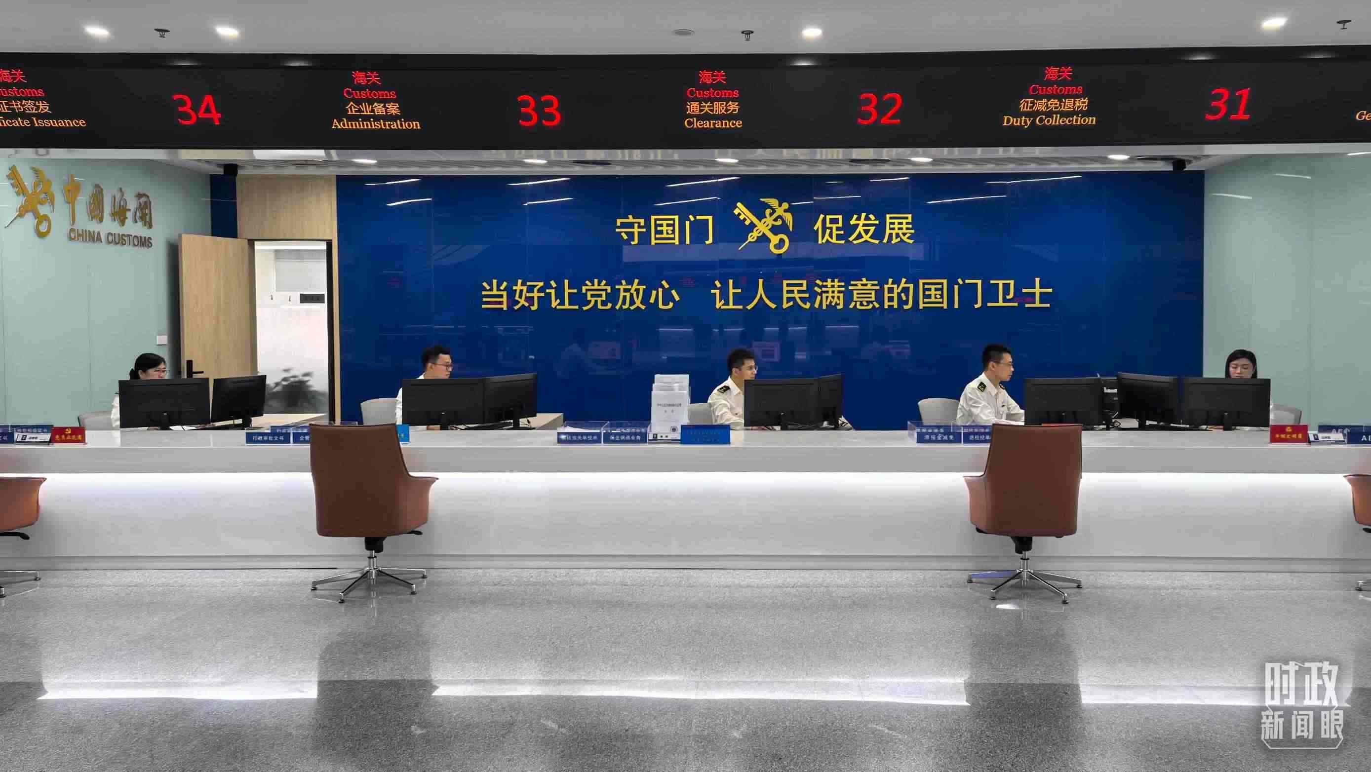 △中國(guó)（福建）自由貿(mào)易試驗(yàn)區(qū)廈門片區(qū)。（總臺(tái)央視記者王鵬飛拍攝）