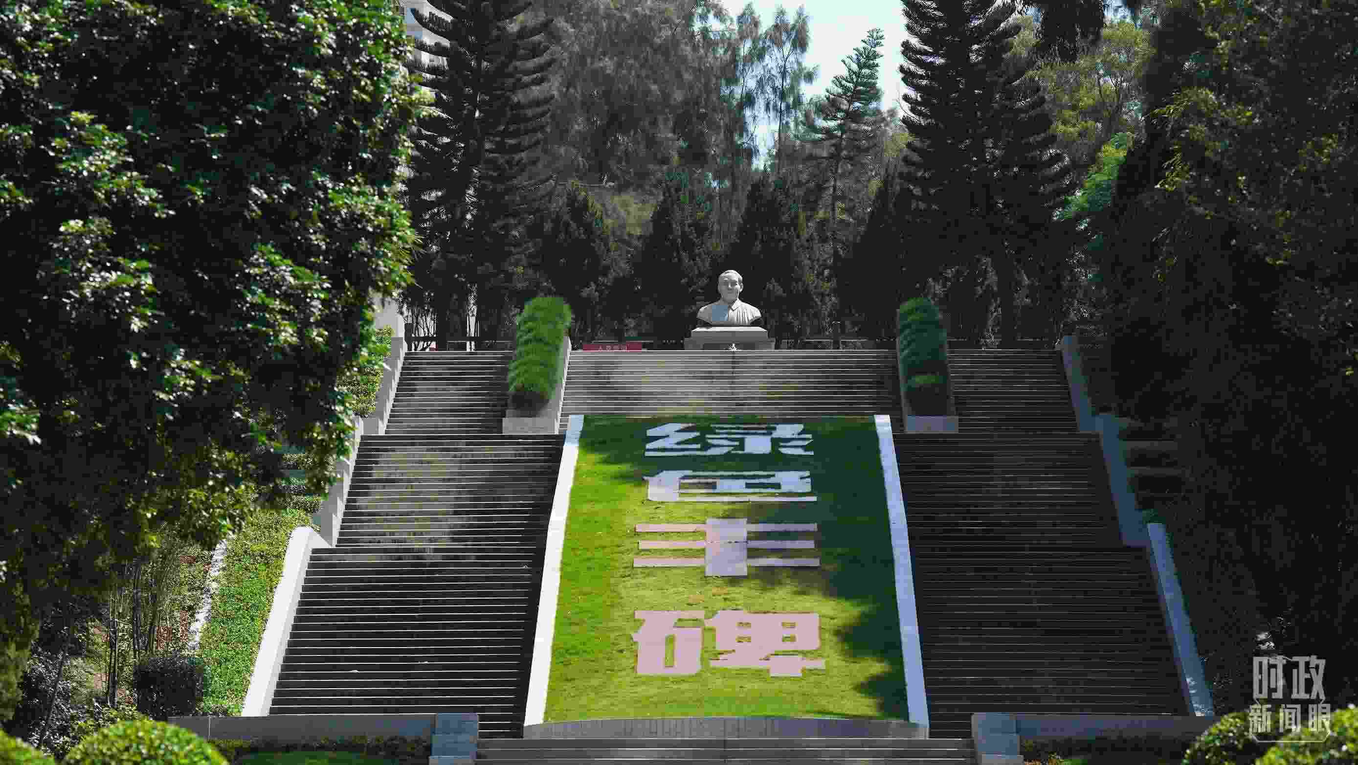 △“綠色豐碑”。（總臺(tái)記者李晉拍攝）