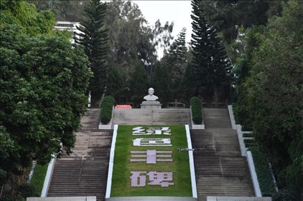 這是近日拍攝的福建省東山縣谷文昌紀(jì)念園。新華社記者 姜克紅 攝