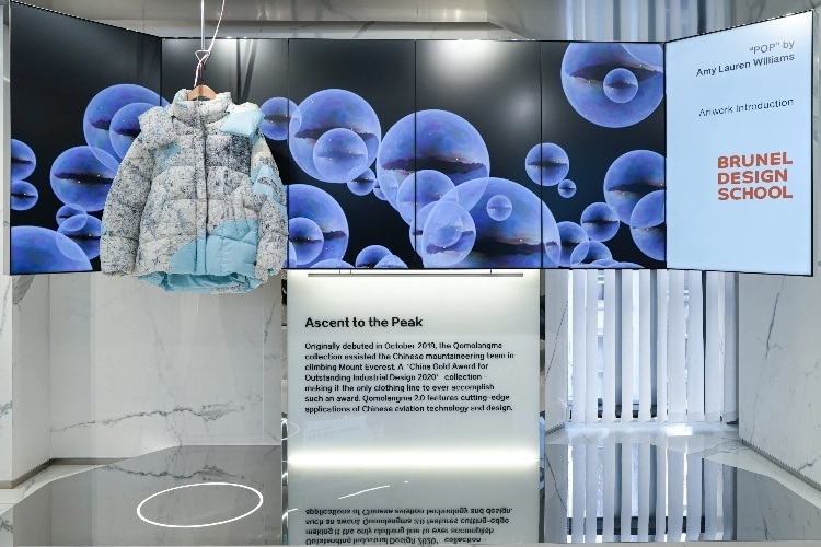 倫敦布魯內(nèi)爾大學參與制作的“泡芙主題展”在店內(nèi)精彩亮相。主辦方供圖