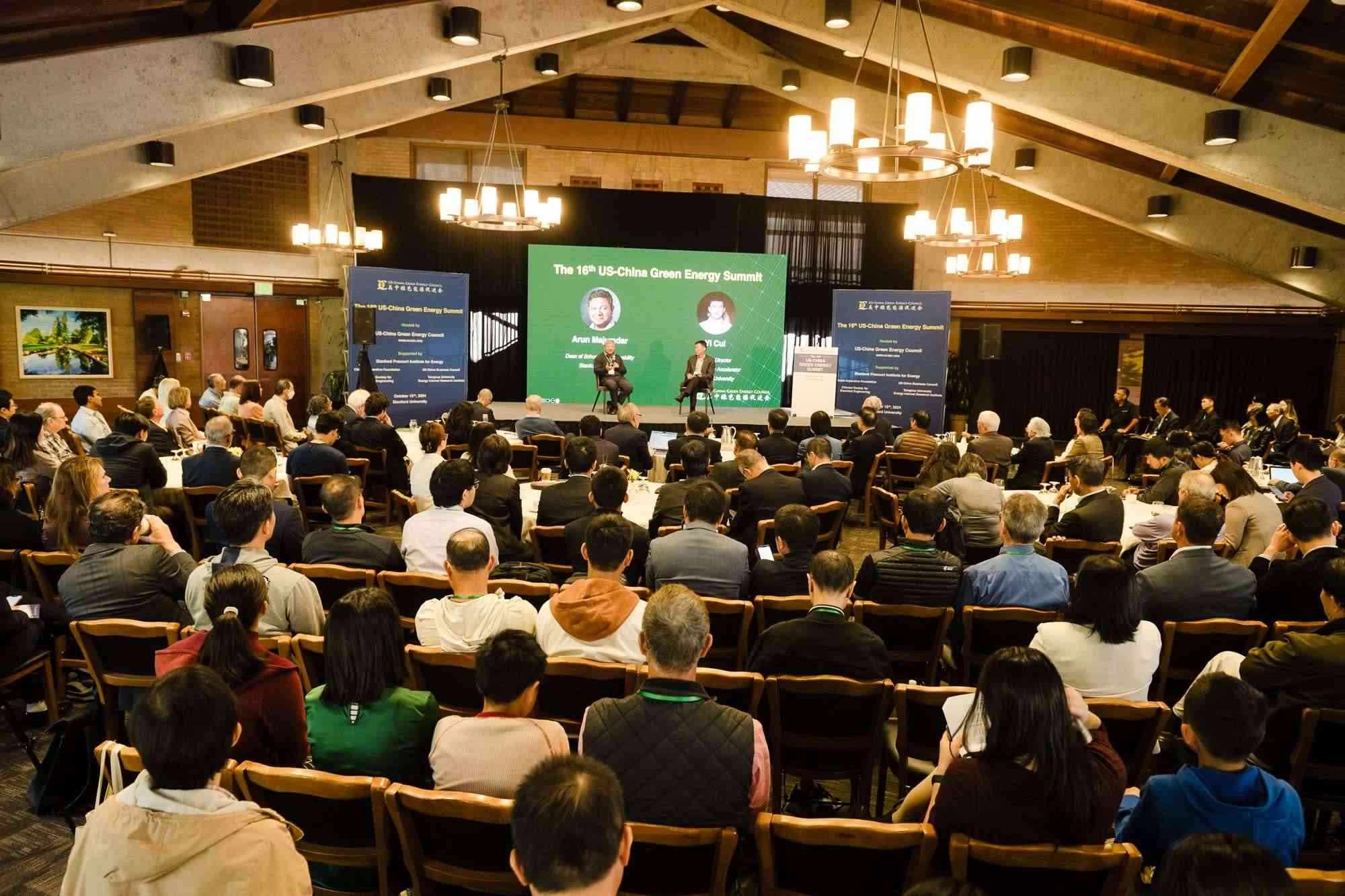 第16屆中美綠色能源峰會現(xiàn)場。馮超攝