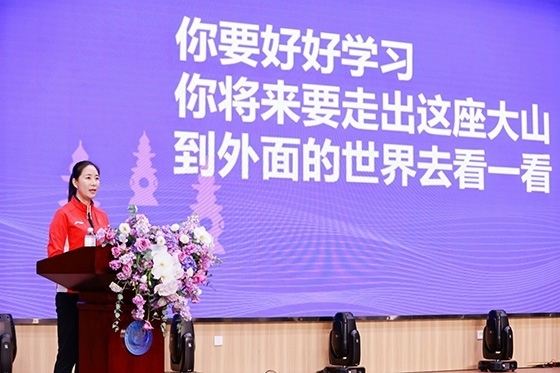 王麗萍進(jìn)行主題宣講。主辦方供圖