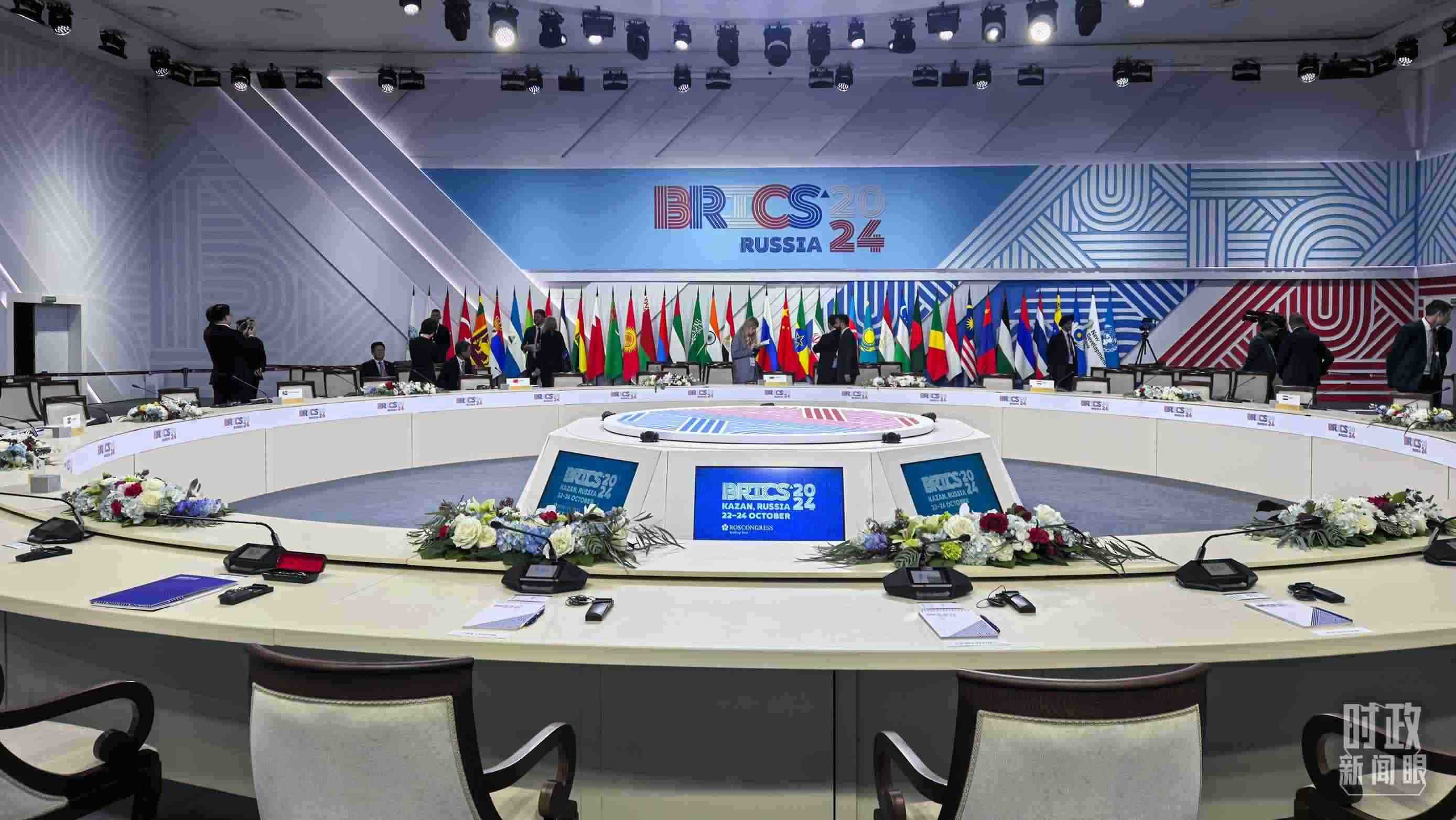 △ 金磚國家領(lǐng)導人大范圍會議開始前。（總臺央視記者程鋮拍攝）