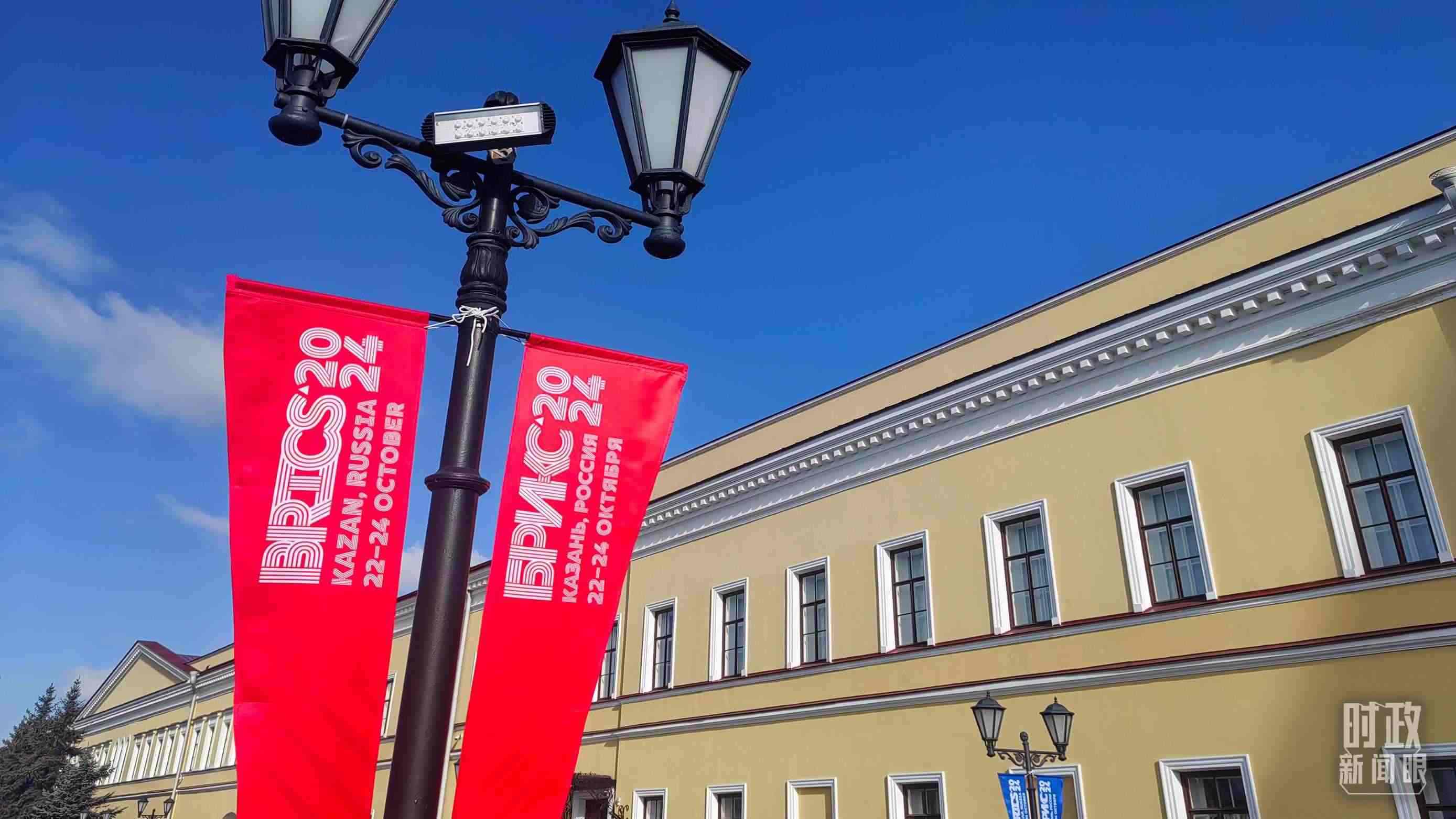 △ 喀山街頭。（總臺央視記者王萌萌拍攝）