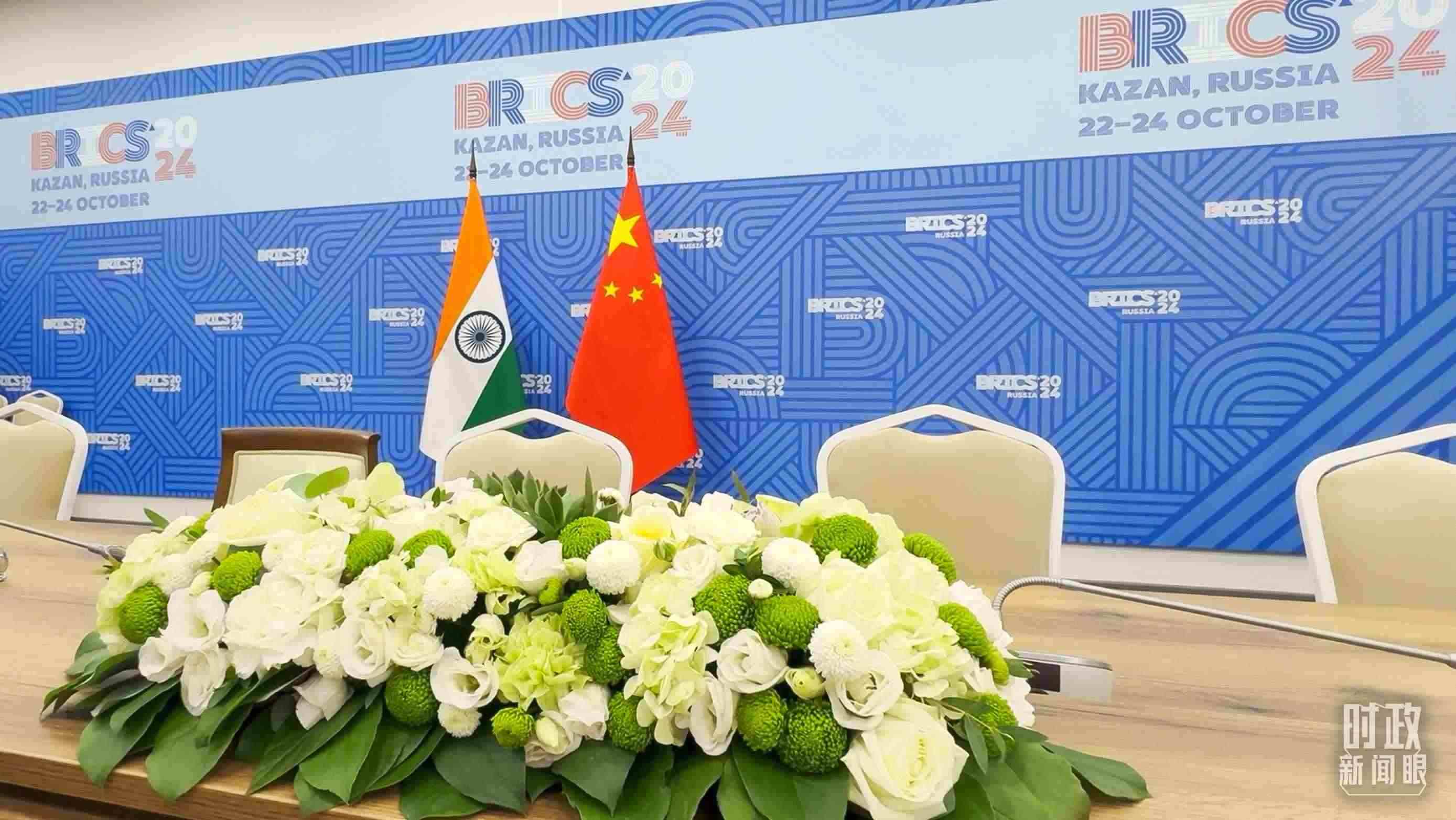 △ 中印領(lǐng)導人會見開始前的現(xiàn)場。（總臺央視記者李增仁拍攝）