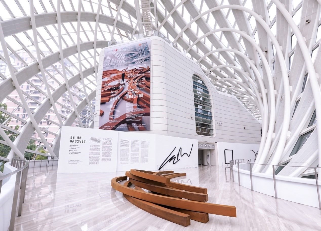 展覽現(xiàn)場(chǎng)。主辦方供圖