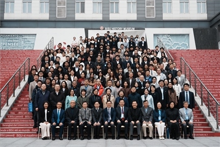 與會人員集體合影。主辦方供圖