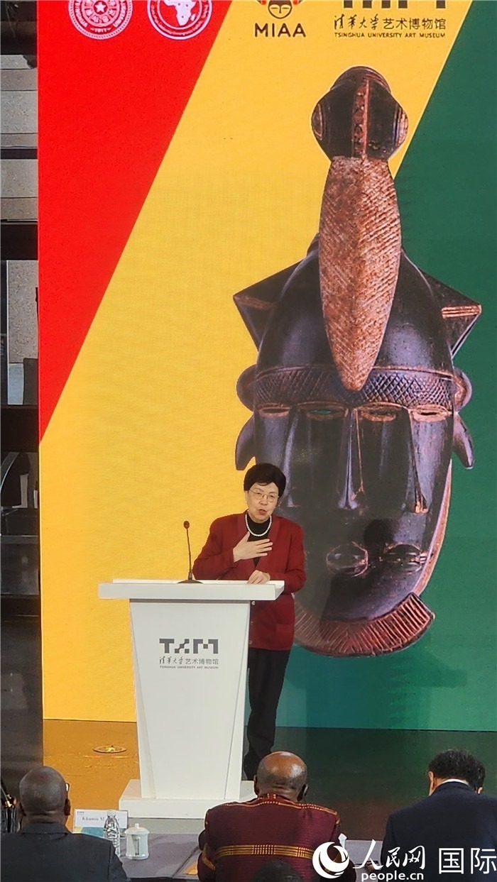 2世界衛(wèi)生組織榮譽(yù)總干事、清華大學(xué)萬科衛(wèi)健學(xué)院院長、中非中心主任 陳馮富珍致辭