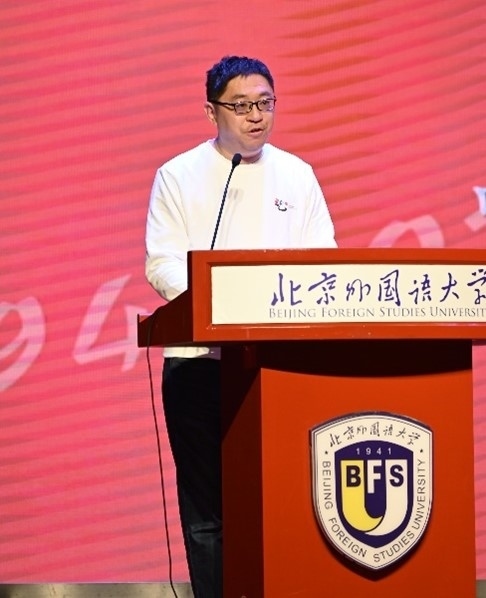 北京外國語大學(xué)亞洲學(xué)院朝鮮語專業(yè)成立30周年系列慶?；顒优e行