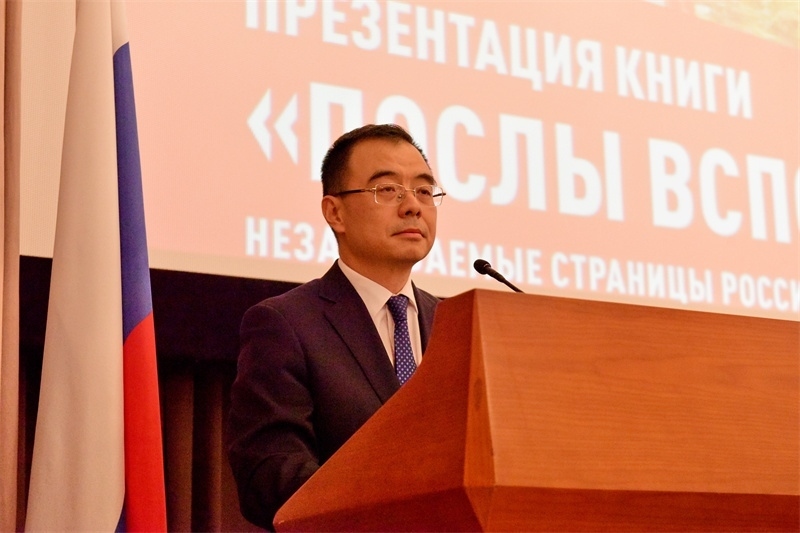 3.中國外交部部長助理劉彬致辭。 主辦方供圖