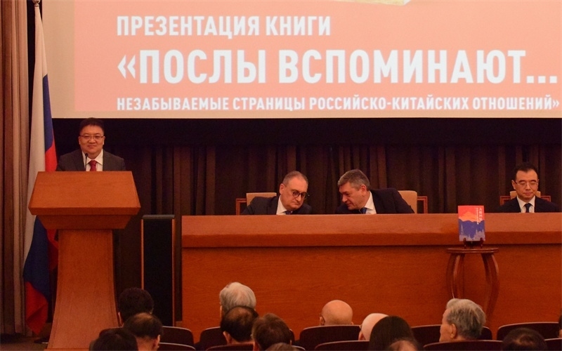 新華出版社社長匡樂成致辭。 主辦方供圖