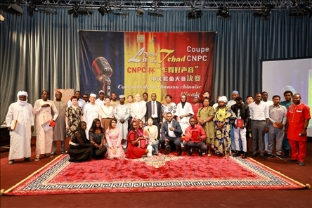 選手、評(píng)委、組委會(huì)工作人員共同與頒獎(jiǎng)嘉賓合影。中國(guó)石油非洲公司供圖