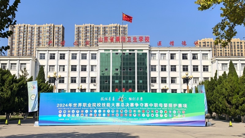 比賽現(xiàn)場。 校方供圖