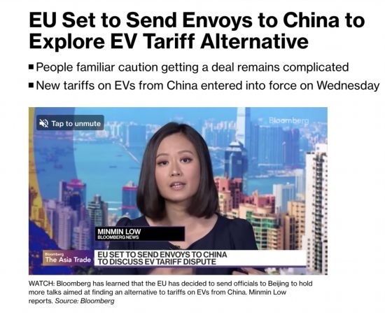 全球洞察|瑞士學者：歐洲汽車業(yè)的首要問題不是中國，而是歐盟委員會的錯誤決定