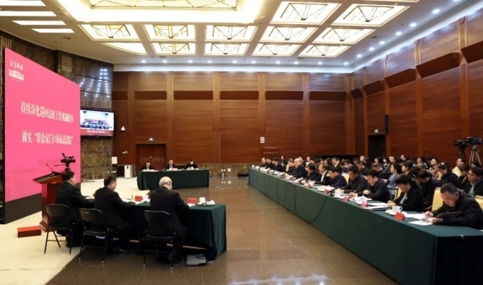 “最高人民法院法官講壇”第七講舉行。最高人民法院供圖