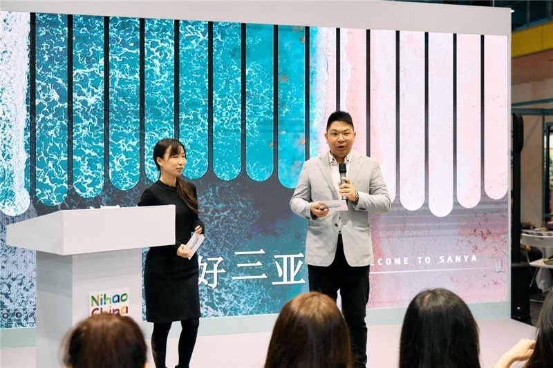 “中國館”三亞旅游推介會現(xiàn)場介紹。楊浩鵬攝