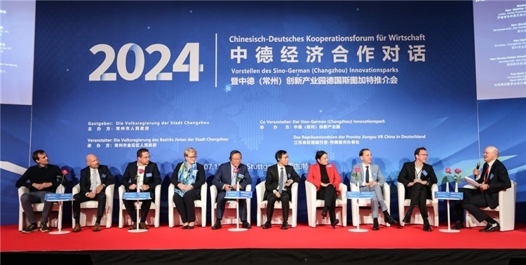 與會嘉賓在現(xiàn)場交流。主辦方供圖