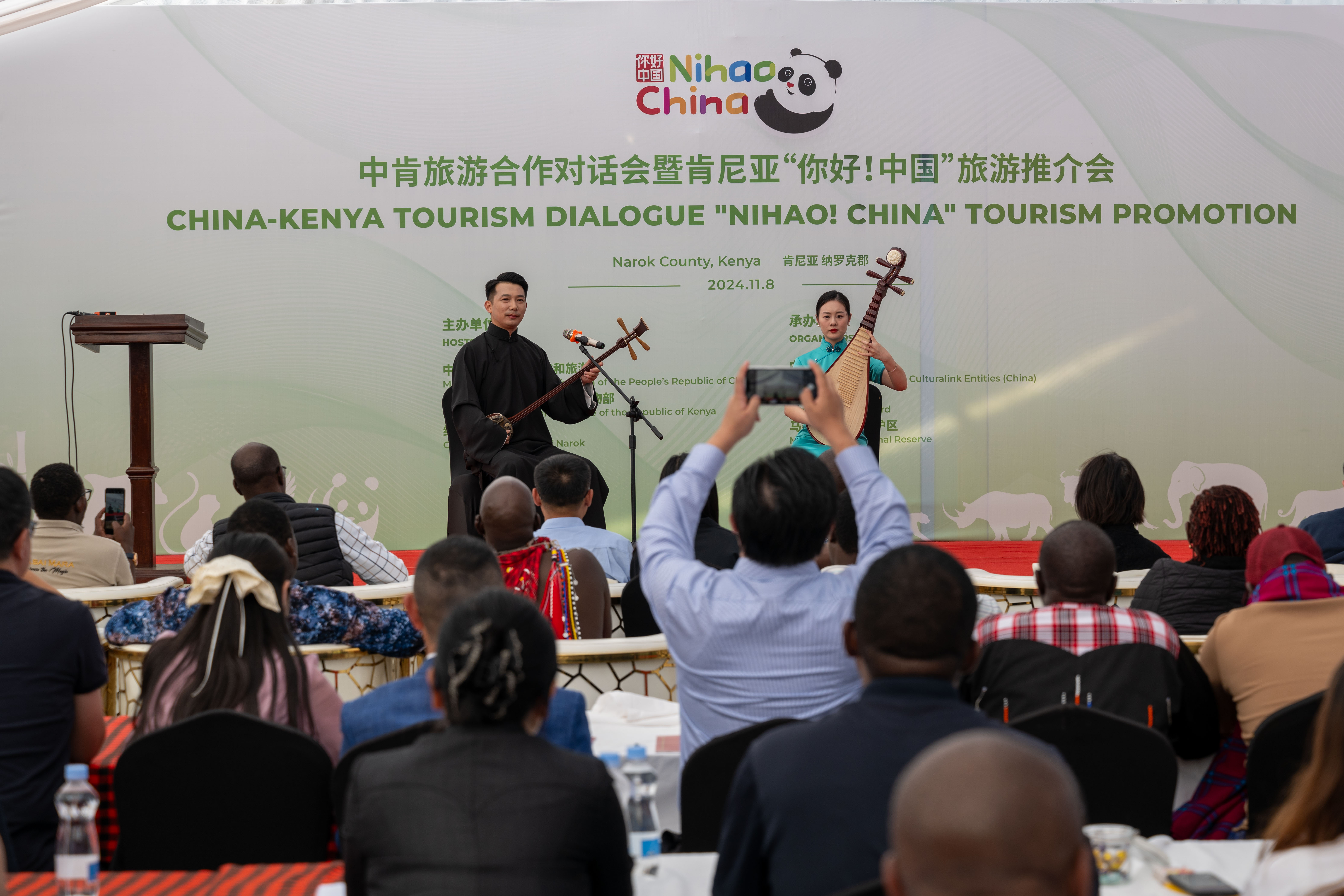 活動(dòng)現(xiàn)場(chǎng)。主辦方供圖